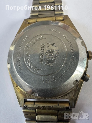 Часовник ORIENT Crystal 21 JEWELS Automatic Mechanical., снимка 5 - Антикварни и старинни предмети - 54581893