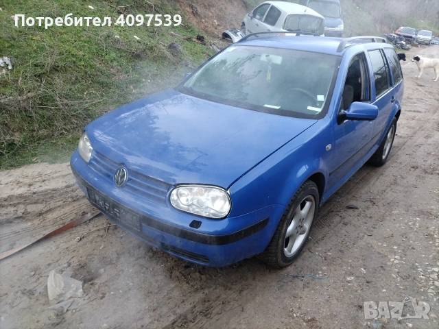 фолсфаген голф