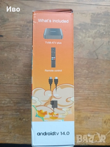 Android TV Box TV98 ATV Plus – Android 14, 8K, WiFi 5G, Bluetooth, снимка 7 - Приемници и антени - 54370479
