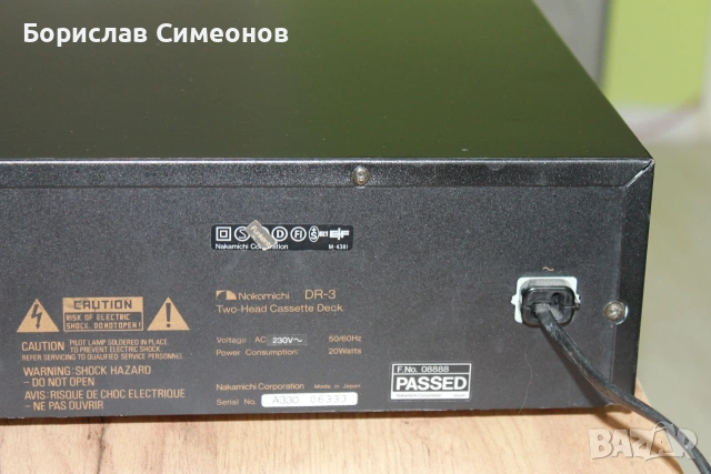 Nakamichi DR3 , снимка 9 - Декове - 55012818