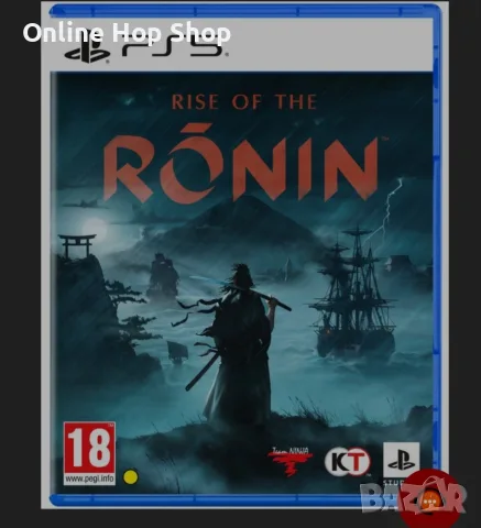 Разменям Rise of the Ronin (PS5)