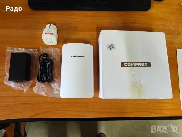 Външна Wi-Fi точка за достъп COMFAST (PoE) – Пълен комплект