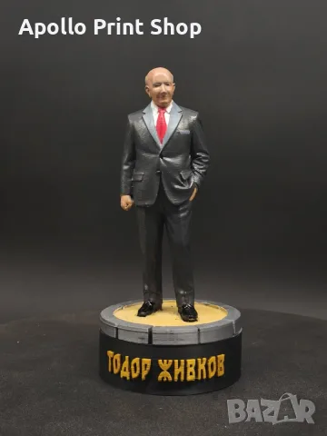 Статуетка на Тодор Живков