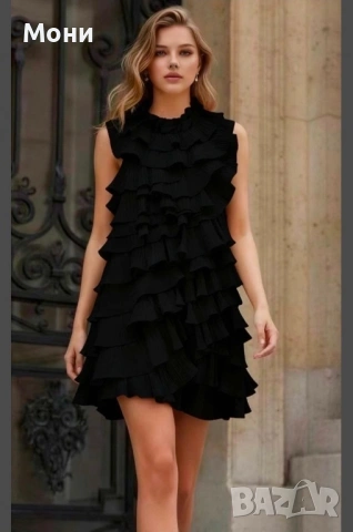 Размери С М Л Цена:80€