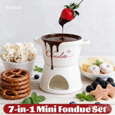 2 керамични комплекта за фондю с вилици, 300 мл, снимка 5 - Съдове за готвене - 54226349