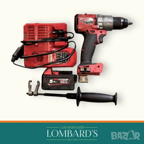 Винтоверт MILWAUKEE M18FPD2, N: 3167386, снимка 2 - Винтоверти - 55176223