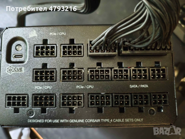 Захранване 1500W Corsair HX1500i Platinum 94.5% HIGH-END ново Неразопаковано, снимка 2 - Захранвания и кутии - 54242724