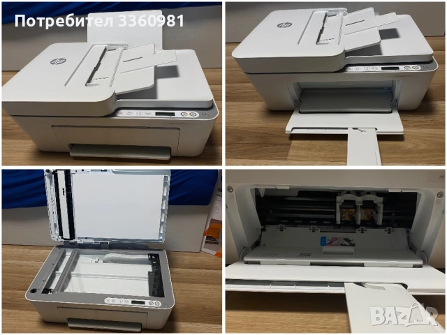 Мултифунционален принтер HP DeskJet 4120e, снимка 4 - Принтери, копири, скенери - 54577383