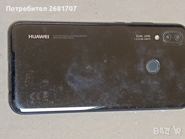 телефон Huawei P 20 lite , снимка 2 - Huawei - 54296282