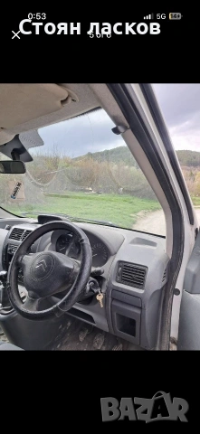 Citroen dispatch 2.0 дизел 120 кс  peugeot expert na chasti , снимка 5 - Части - 54963675