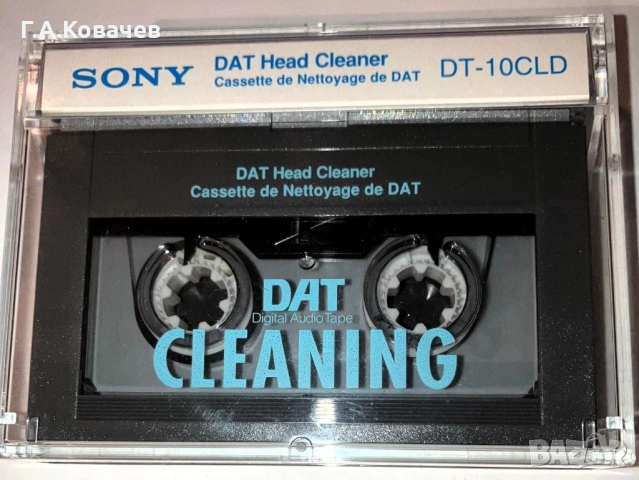  Почистваща касета Head Cleaner Sony DT-10CLD за DAT декове
