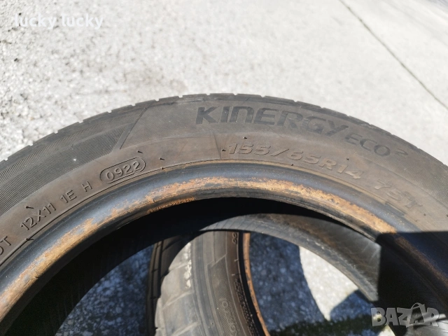 155/65 R 14 два броя летни гуми , снимка 2 - Гуми и джанти - 54159012