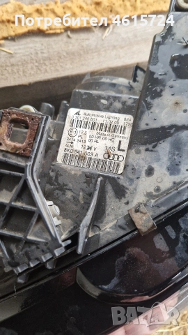Фарове Audi A4 B8 , снимка 2 - Части - 54520641