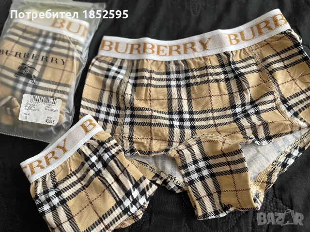 Дамски боксерки Burberry, снимка 2 - Бельо - 55187966