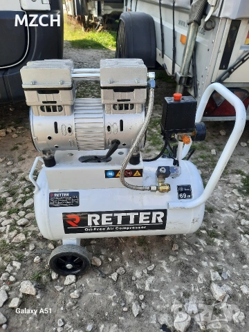 Компресор за въздух. 