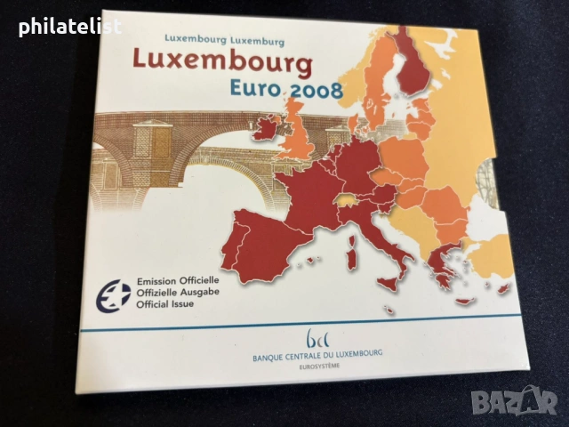 Люксембург 2008 - Комплектен банков евро сет от 1 цент до 2 евро + 2 евро възпоменателна монета