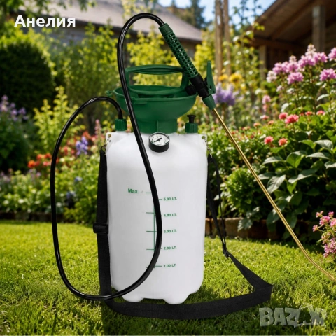 Пръскачка под налягане 5L Living & Garden – Месингов накрайник, манометър и презрамка за носене, снимка 5 - Градинска техника - 55136338