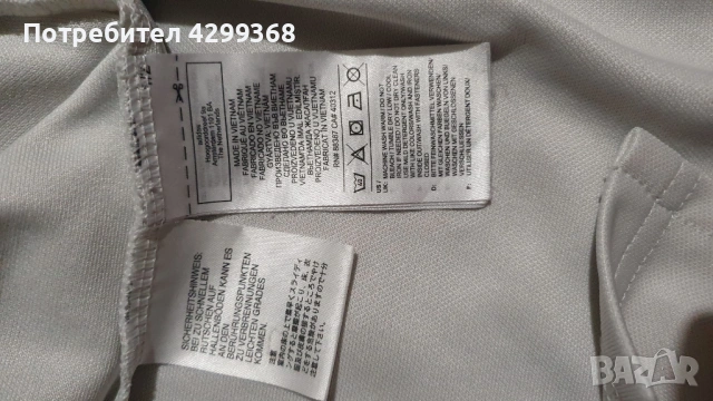 Анцунг горнище adidas Juventus - тениска AJAX Amsterdam , снимка 4 - Футбол - 54767664