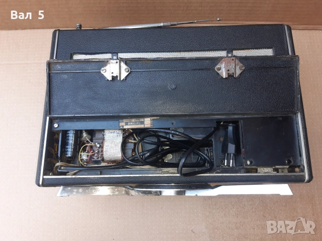 Рядко радио PHILIPS TRANSWORLD DE LUXE , ФИЛИПС, снимка 12 - Антикварни и старинни предмети - 55184734