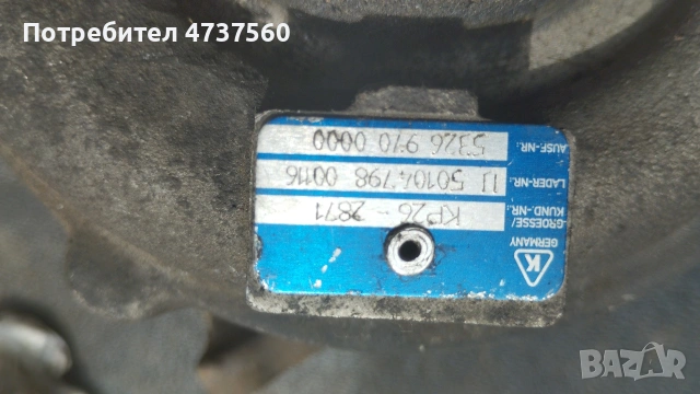 Турбо за BMW E53 от 1999до 2006 г, снимка 3 - Части - 54496166