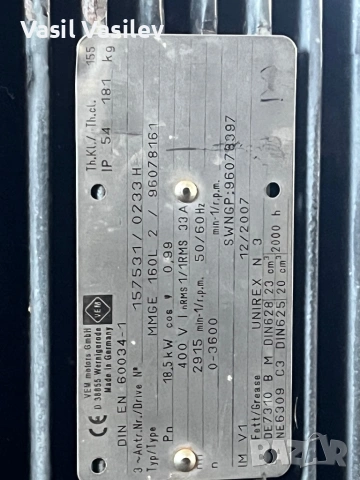 Индустриална помпа Grundfos CRE45-5 A-F-A-E-HQQE , снимка 6 - Водни помпи - 54762293