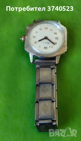 Винтидж от 70-те механичен Съветски USSR часовник РАКЕТА / RAKETA за незрящи хора, снимка 6 - Други ценни предмети - 54318967