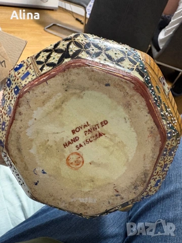 Vintage Satsuma декоративна кана – ръчно рисувана, Япония, снимка 9 - Декорация за дома - 54084611