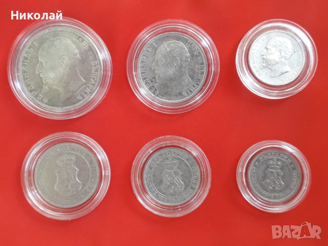 пълен лот монети от 5, 10, 20, 50 ст., 1 лев и 2 лева 1913г., снимка 2 - Нумизматика и бонистика - 54668654