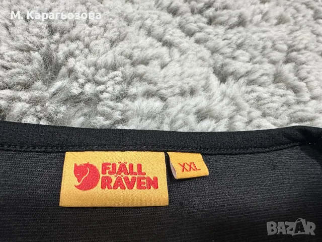 Мъжка тениска Fjallraven Abisko Tee, Размер XXL, снимка 4 - Тениски - 55684023