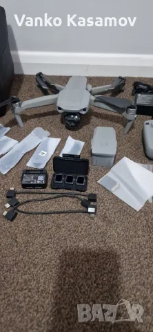 Dji  mavic air2
