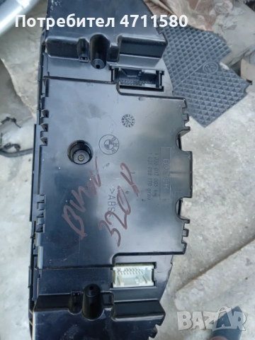 Табло километраж за BMW E46 2.0 дизел 136к.с​ 2000г, снимка 4 - Части - 54338583