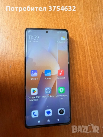 Xiaomi 11t