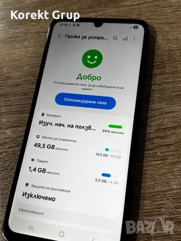 Samsung A05 64GB, снимка 3 - Samsung - 55409911