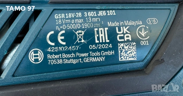 BOSCH GSR 18V-28 - Акумулаторен винтоверт 18V перфектен!, снимка 4 - Винтоверти - 54437864