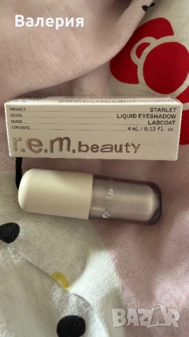 r.e.m. beauty Starlet Lustrous Liquid Eyeshadow – Labcoat (4 ml)