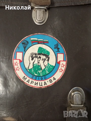 Офицерска военна чанта , снимка 2 - Антикварни и старинни предмети - 54654391