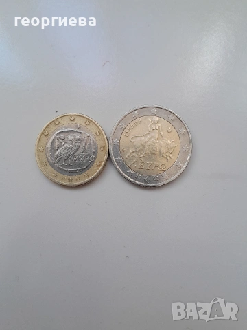 1 и 2 евро (euro) Гърция (Greece)с буква S,with S 2002