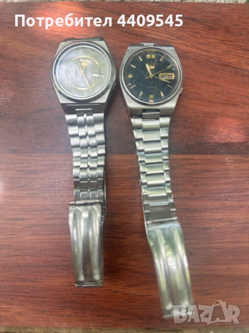Часовници Seiko, снимка 3 - Мъжки - 55093202