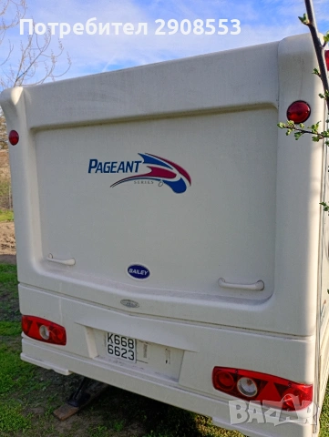 Каравана Bailey Pageant Bourdeaux 2007 френска спалня , снимка 9 - Каравани и кемпери - 54131853