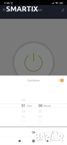 Смарт WiFi Преходник 16A Tuya Контакт Електромер Таймер, снимка 7 - Други - 55058537