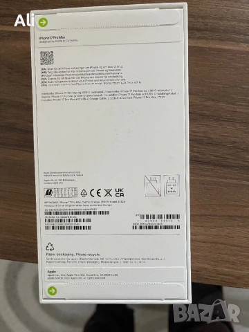 Iphone 17 pro max чисто нов, снимка 6 - Apple iPhone - 54648232