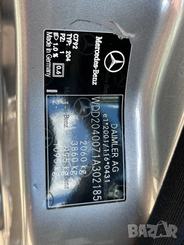 Mercedes C 200 Cdi 2009 211.000km. Avantgarde Нов внос Белгия, снимка 12 - Автомобили и джипове - 54996877