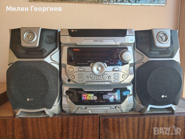 Продаван система LG