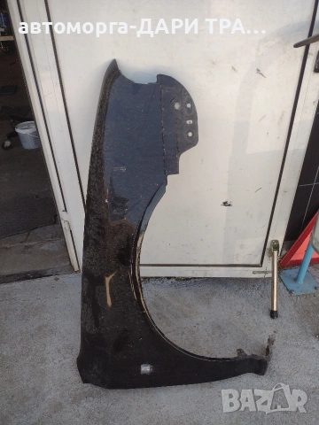 Калник за Шкода Октавия 1 Фейслифт