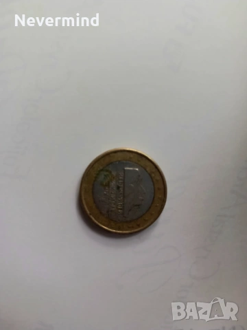Монета от 1 евро от 1999, Нидерландия