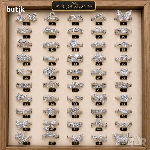💍 Дамски пръстени BIJOUXDAY — 50 модела по избор
