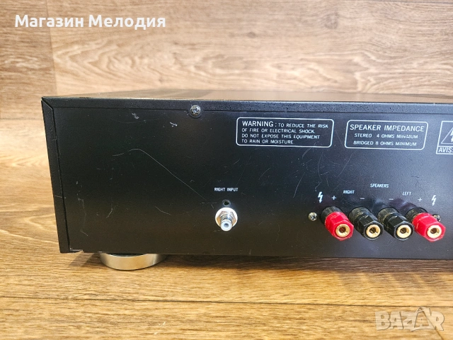 Крайно стъпало Rotel RB-981 – Мощ, контрол и безкомпромисен британски звук., снимка 10 - Ресийвъри, усилватели, смесителни пултове - 54412377