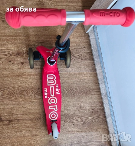 Червена тротинетка Mini Micro със седалка, снимка 8 - Детски велосипеди, триколки и коли - 54383640