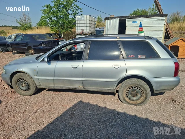 Ауди А4 Б5 1.9тди 110 На Части, снимка 5 - Автомобили и джипове - 55650030