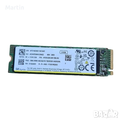 SSD 512GB NVME
